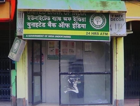 Miscreant damages ATM machine, failed to loot money Miscreant damages ATM machine, failed to loot money